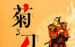 千亿暴利，中国情趣用品市场正病毒式成长