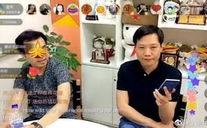 惊艳！小米6曝光：窄边+防水+陶瓷机身+骁龙835
