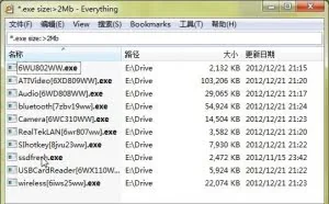 电脑神级软件，您都用过吗？