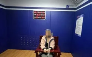 辽宁网络女主播派出所内辱警发视频，因寻衅滋事和吸毒被处罚