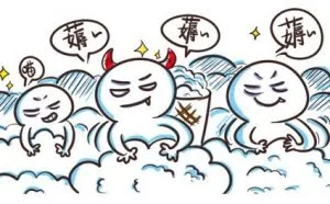 黑产揭秘 90后月入百万？了解真实的“羊毛党”