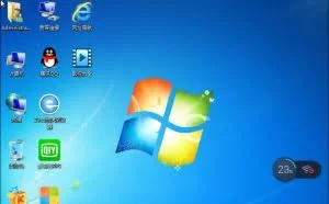 Windows7系统的封装