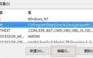 windows系统下mysql安装