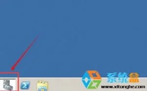 Win2008 Server R2 右键菜单“个性化”的找回方法
