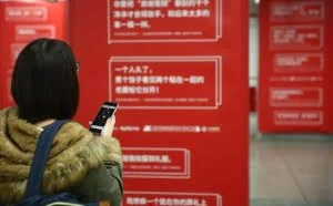 感谢 Google，为了更美的中文互联网，带来了新的免费字体