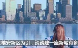 莆田假鞋猖獗，揭秘其线上线下售假产业链