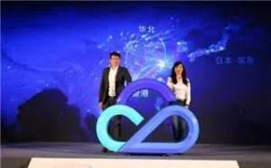 腾讯1分钱中标政府云背后的玄机