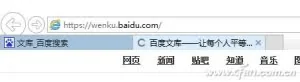 网页加载缓慢 换个设置试试！
