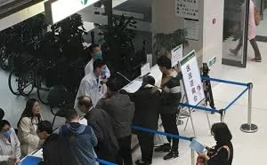 北京医改首日探访：挂号费取消 患者感受价格变化