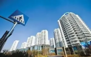 腾讯跻身十大市值公司，不动产信息年底全国联网