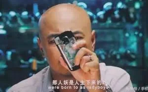 手机即使关机，还是会被别人定位追踪到吗？