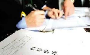 员工自愿放弃社保，可把用人单位给坑大了！