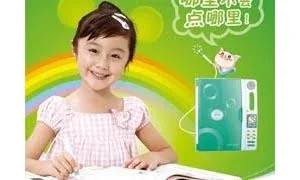 步步高集团手机业务做的风起，原来的点读机还做不做