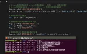 用机器学习玩转恶意URL检测