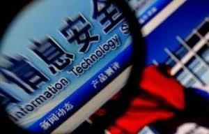 网银“四大件”5块钱100条！还有多少个人信息遭“贱卖”