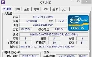 linux基础之操作系统简述（实力干货）