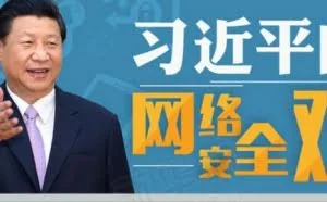 关于网络兼职骗术分析·大家共同努力让网络骗子无处遁形