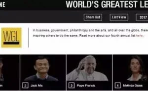 中国诞生第一位世界级的企业家，不做首富做“首负”