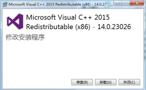 PHP环境配置python脚本