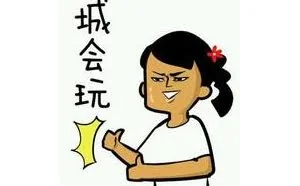 专访Pwn2Own 2017 世界黑客大赛冠军队长MJ：这是一场出乎我意料的“坑爹”之旅