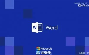 政府黑客利用Word漏洞和FinSpy对俄罗斯发动网络攻击
