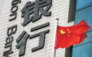 马云无奈妥协，蚂蚁金服宣布只做技术，不碰金融