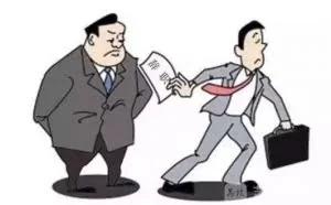 为什么员工“翅膀硬了”就会离职，这才是根本原因