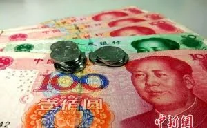 1亿多退休人员养老金上涨5.5% 这些人可多涨点