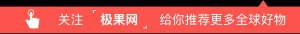一天卖出10000个的小米插线板，真的好用吗？