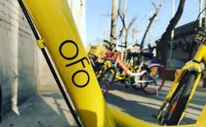 ofo：不会和摩拜合并，我们也会有红包车；淘宝将推出VR直播