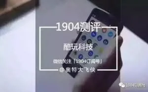 为保护个人隐私，快递单将不显示个人姓名和电话