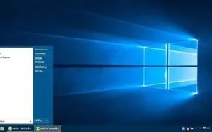 最新的win10专业版激活密钥免费分享