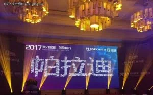 从堡垒机发家，拓展到数据库安全，它的野心不止这些！