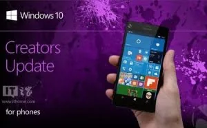Win10 Mobile预览版15204已知问题汇总