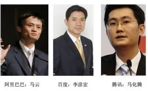 互联网红利时代慢慢消散，IT技术将回归产业升级
