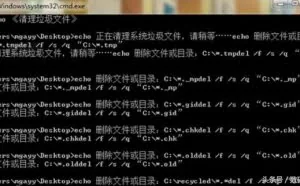 为什么电脑使劲优化，还是快不起来？