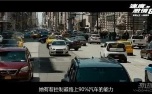 速8看了吗？来看看里面的信息安全技术！