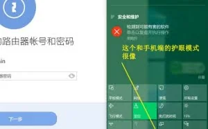 win10创意者更新有什么变化？初体验！
