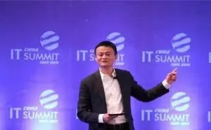 锁定未来，马云力挺云计算