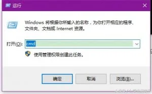 你的电脑上网慢只要改了它就可以了
