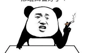 如果重装系统出现无法选择C盘的情况，你应该这么做！