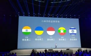 小米6震撼发布！七年探索让小米再次登顶！