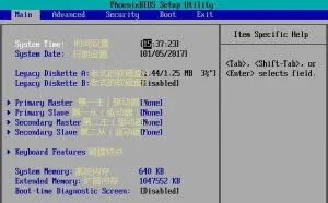 重装系统看不懂BIOS？现在在中英翻译版，快保存！