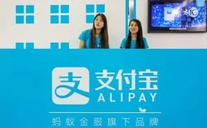 你怕了吗：国内又出现一种新的木马！支付宝APP也有假的了？