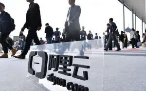 多云连接，云计算落地的最后一公里之争