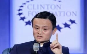 马云：蚂蚁金服上市，世界首富指日可待！