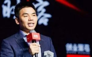 他靠直播获得上亿融资，获1.4亿用户，如今估值70亿