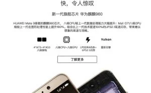 iPhone7 Plus与iPhone7差别很大吗？