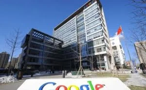 Google重回中关村了吗