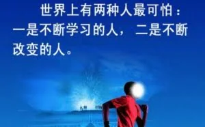 微商，互联网创业项目，以后的发展趋势如何？